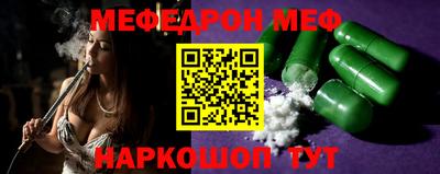 кокаин премиум Дубна