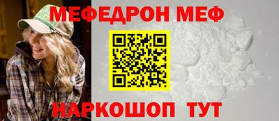 кокаин премиум Дубна