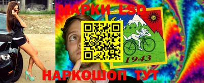 кокаин премиум Дубна