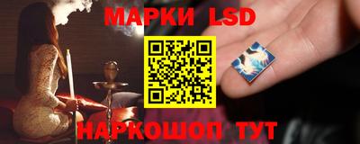 МДПВ Гусиноозёрск