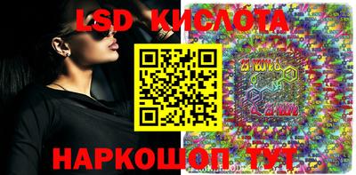 кокаин премиум Дубна