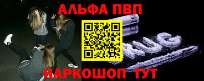 МДПВ Гусиноозёрск