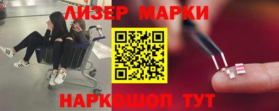 MESCALINE Донской