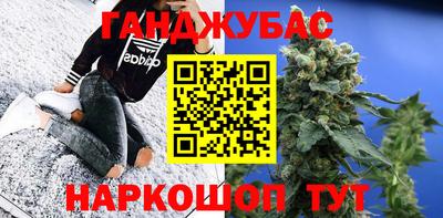 МДПВ Гусиноозёрск