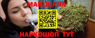 MESCALINE Донской