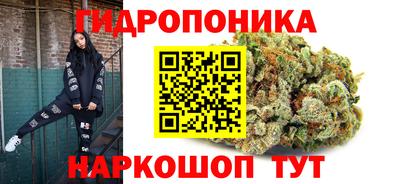 МДПВ Гусиноозёрск