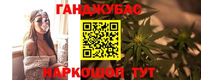 MESCALINE Донской