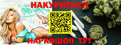 хмурый Гусев
