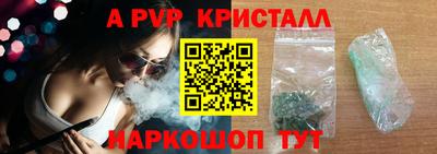 МДПВ Гусиноозёрск