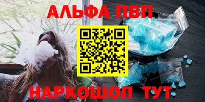 МДПВ Гусиноозёрск