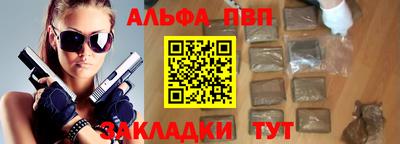 кокаин премиум Дубна