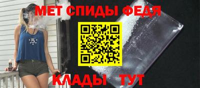 Альфа ПВП Донецк