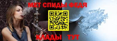 MESCALINE Донской