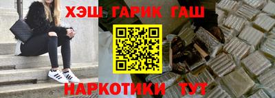 кокаин премиум Дубна
